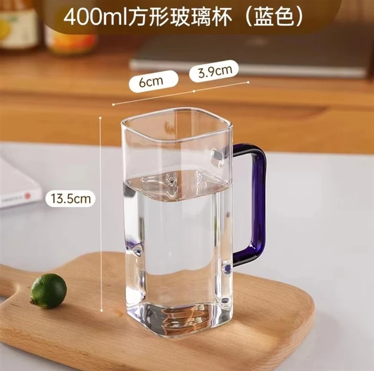 Square Glass Cup With Coloured Handle